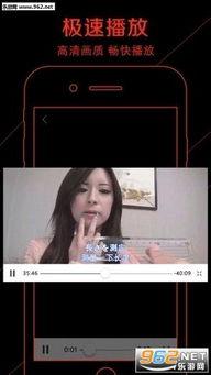 国产好吊色